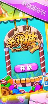 炸弹鸡下载_5