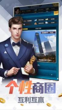 神捕从加点开始程砚秋下载_9