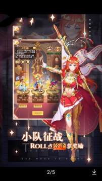开局绑定女武神青羽下载_0