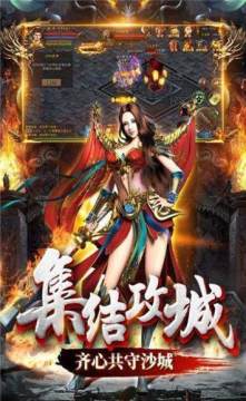 禁锢之地下载地址_5