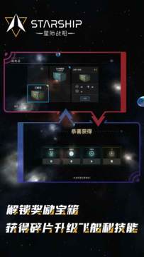 重力游戏有哪些好玩2022_6