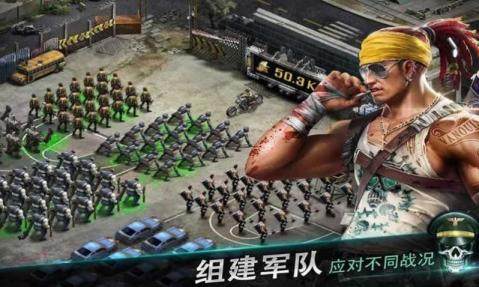 大雄的生化危机无理改造版二下载_8