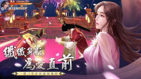 花仙换装游戏_9