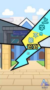 苹果电脑不能下载lol_6