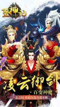 银堕的克莉丝游戏下载_7