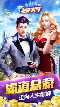 都市绝品医少下载_1