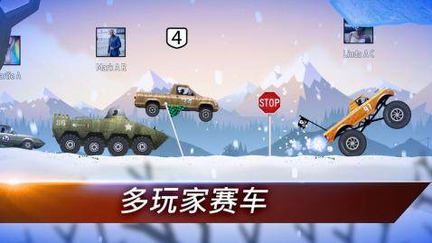 switch刺客叛逆合集下载码_7