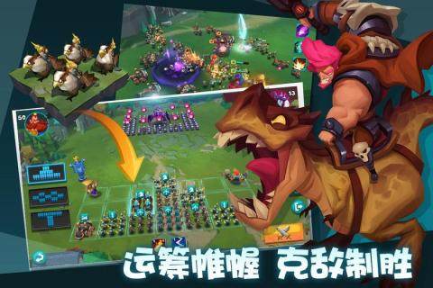 类似巨龙之战的手游_9