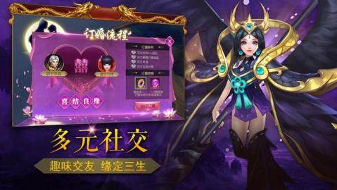 传世大补帖下载_6