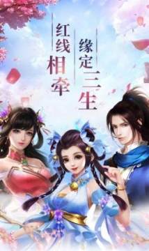 朝歌封神录下载_0