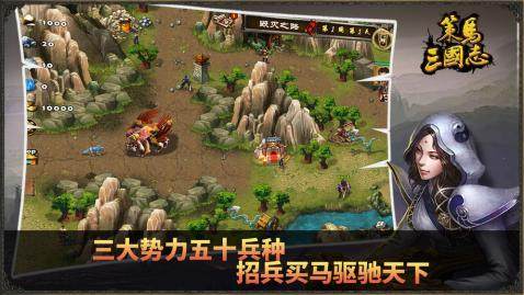 dc英灵殿下载_2