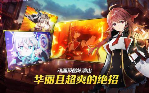 胜利之吻最新版下载_5