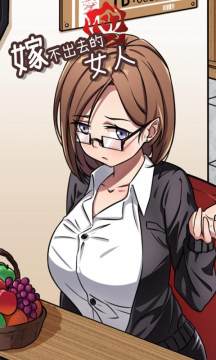 与女人的游戏_9