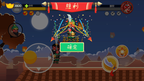 免费下载全面憨憨战争模拟器_2