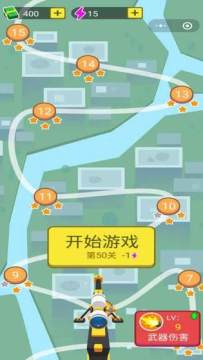 自从有了你下载_0