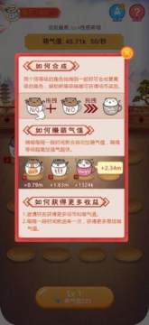 疯狂合体呀在哪里下载_3
