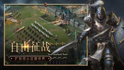 与荣耀类似的游戏_2