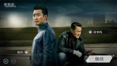 黑巫师与异端审判者下载_2