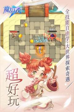 removebg下载_8