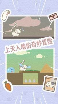 大侠救救我下载_2