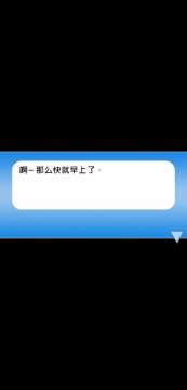 男变女生游戏_0