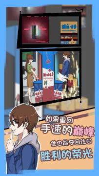 7个字的游戏情侣id_9