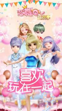 金鼠陛下app下载_5