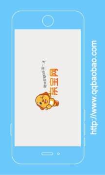 锻炼认知能力的手游_6