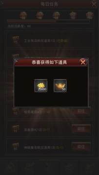 火影荣耀之战在哪下载_6
