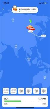 和旅行世界一样的游戏_9