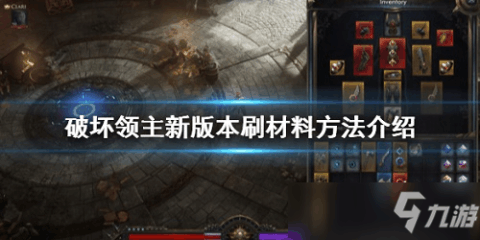 虚空魔城游戏大全_2