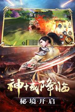 三星出发地鼠下载_5