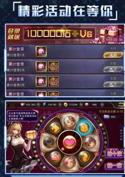 第一序列全集下载_2
