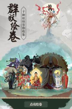 广州太古仓有什么好玩的_6