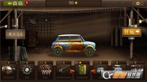 下载越野飞车_4