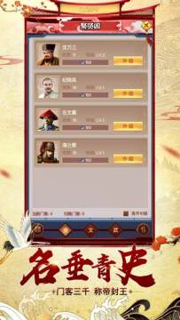 我在玩的游戏_0