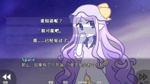 曾经好玩的手机游戏_6
