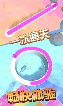 大地彩绘下载hwt_9