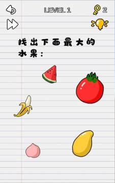 害你在心口难好玩的词库_8