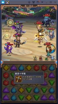 放置城堡游戏_6