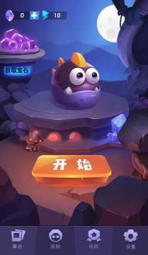 跳圆圈的游戏_1