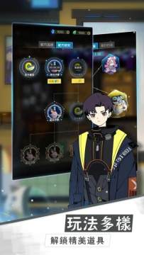 人体模型下载_8