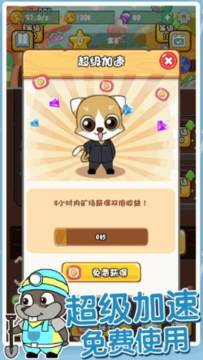 书库iso下载_7