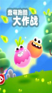 蠢萌腊肠狗下载_0