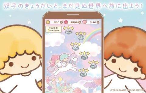 OPPO刷新率修改下载_8