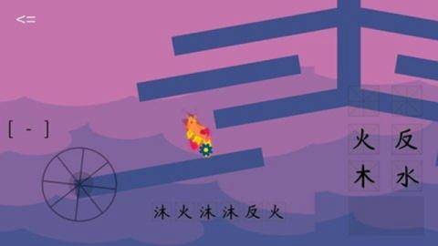 目前所有网络游戏大全_7