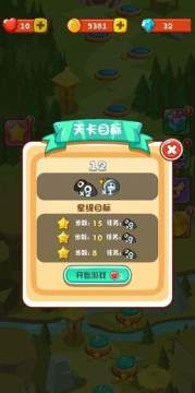 萌果历险记手机版游戏下载_0