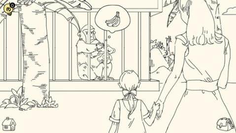 迷失的的小女孩游戏下载_4