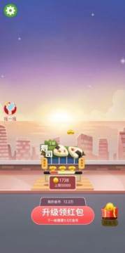 一层层盖楼的经营游戏叫什么2022_4