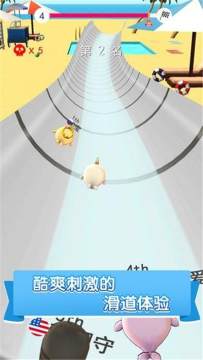 水上大作战游戏大全下载_4